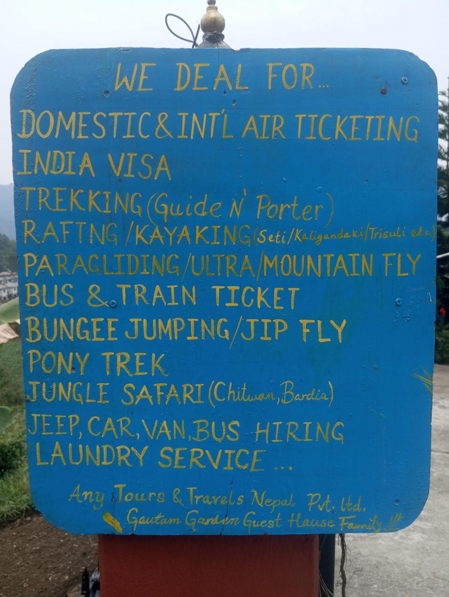Gautam Garden Guest House Pokhara Exterior foto